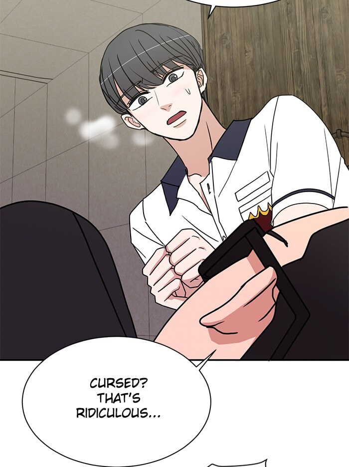 Scorching Romance Chapter 83 page 80 - 