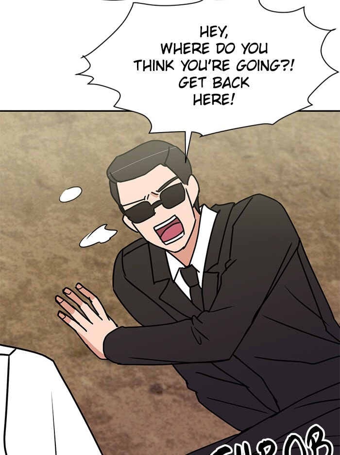 Scorching Romance Chapter 83 page 81 - 