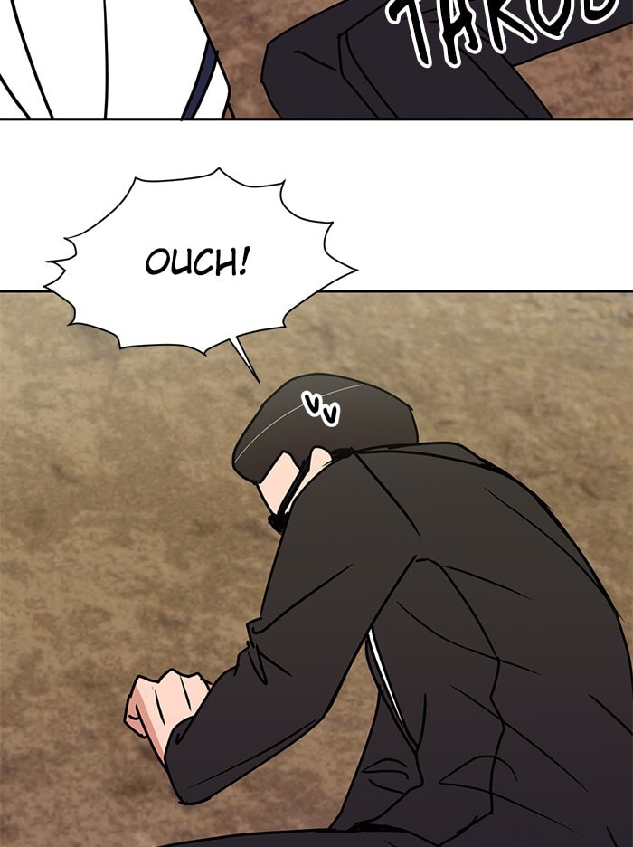 Scorching Romance Chapter 83 page 82 - 