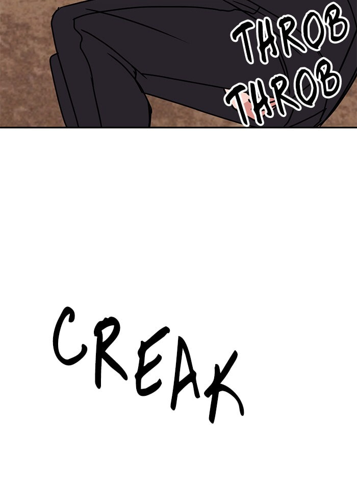 Scorching Romance Chapter 83 page 83 - 