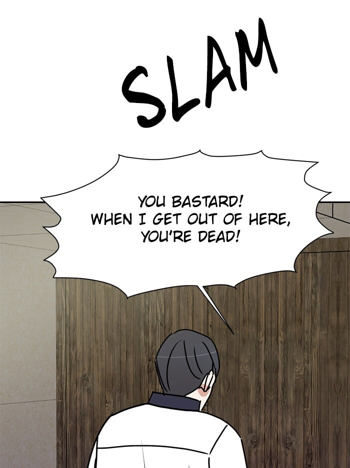 Scorching Romance Chapter 83 page 84 - 