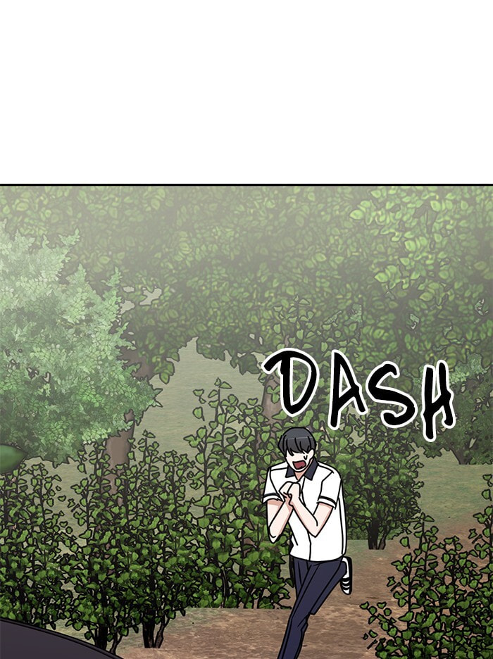 Scorching Romance Chapter 83 page 90 - 
