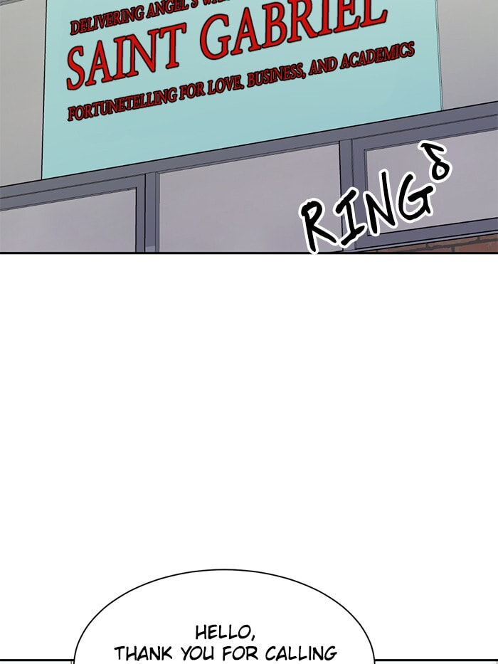 Scorching Romance Chapter 83 page 97 - 