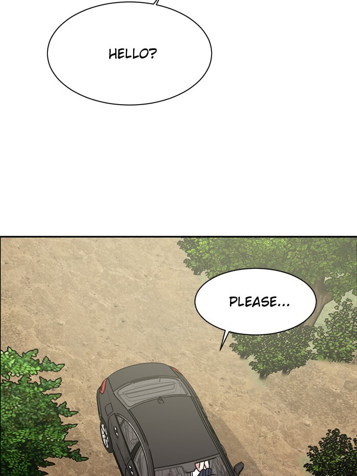 Scorching Romance Chapter 83 page 100 - 