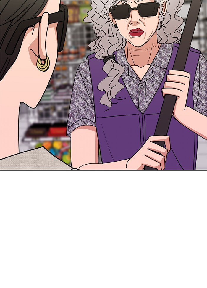Scorching Romance Chapter 84 page 11 - 
