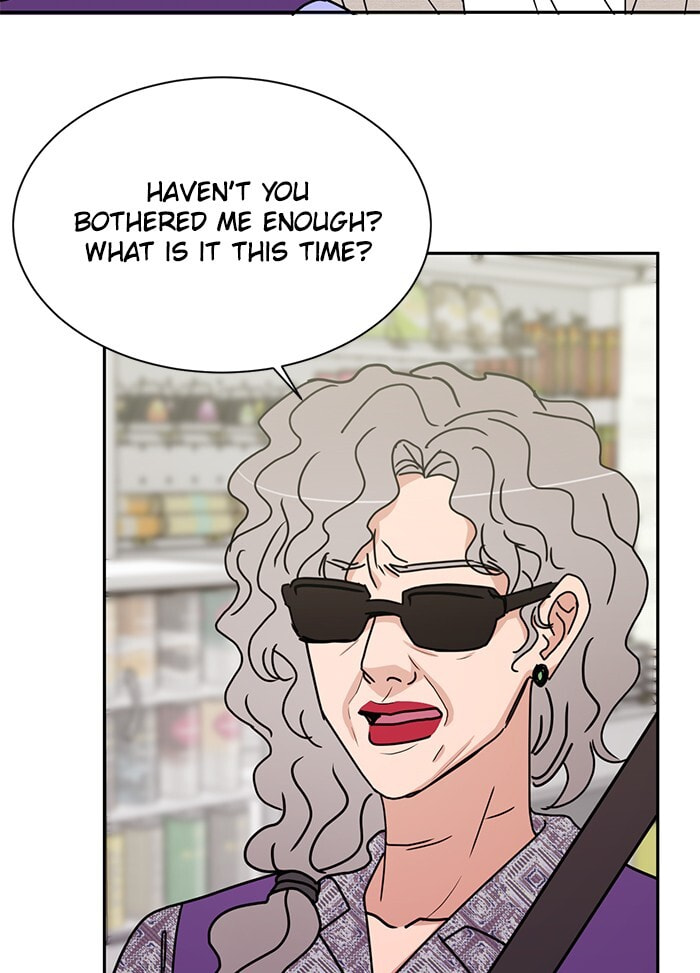 Scorching Romance Chapter 84 page 13 - 