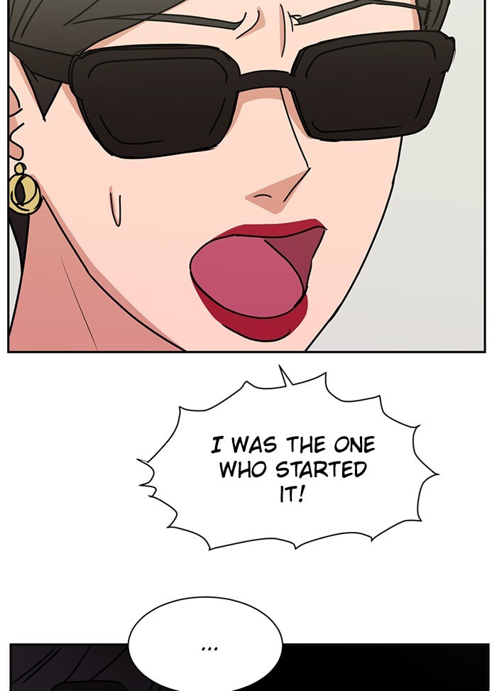 Scorching Romance Chapter 84 page 16 - 