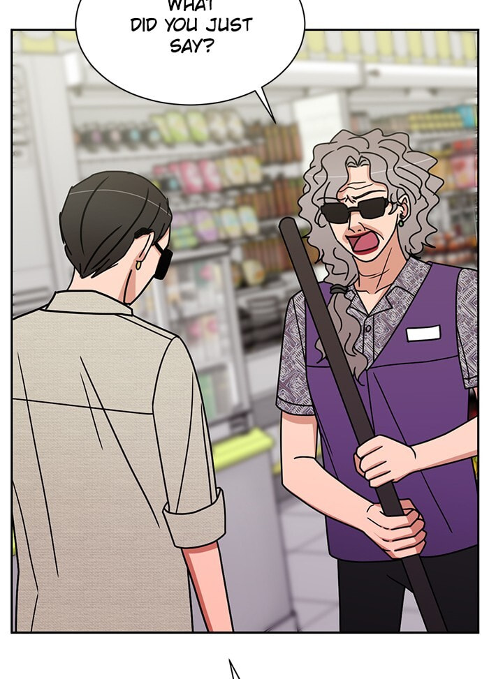 Scorching Romance Chapter 84 page 18 - 