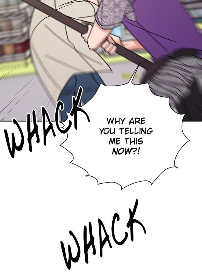 Scorching Romance Chapter 84 page 24 - 