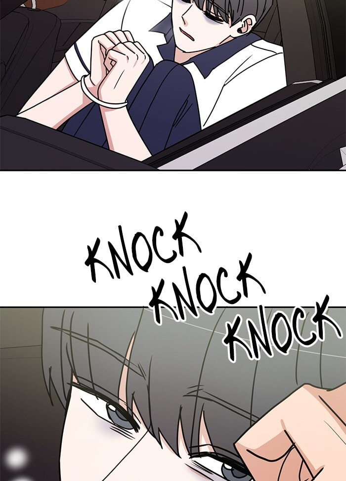 Scorching Romance Chapter 84 page 26 - 