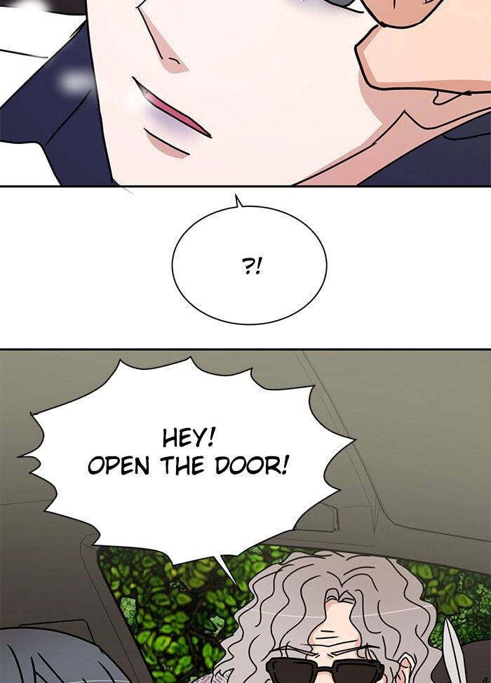 Scorching Romance Chapter 84 page 27 - 