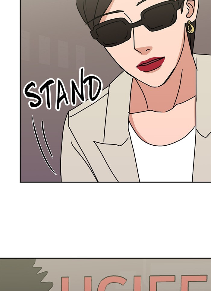 Scorching Romance Chapter 84 page 43 - 