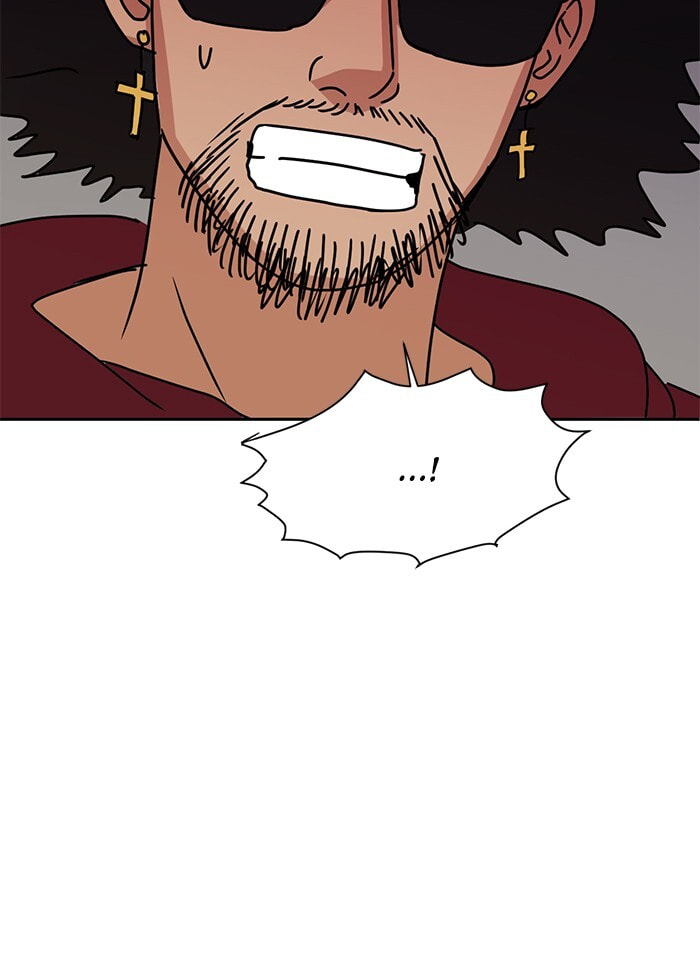 Scorching Romance Chapter 84 page 48 - 