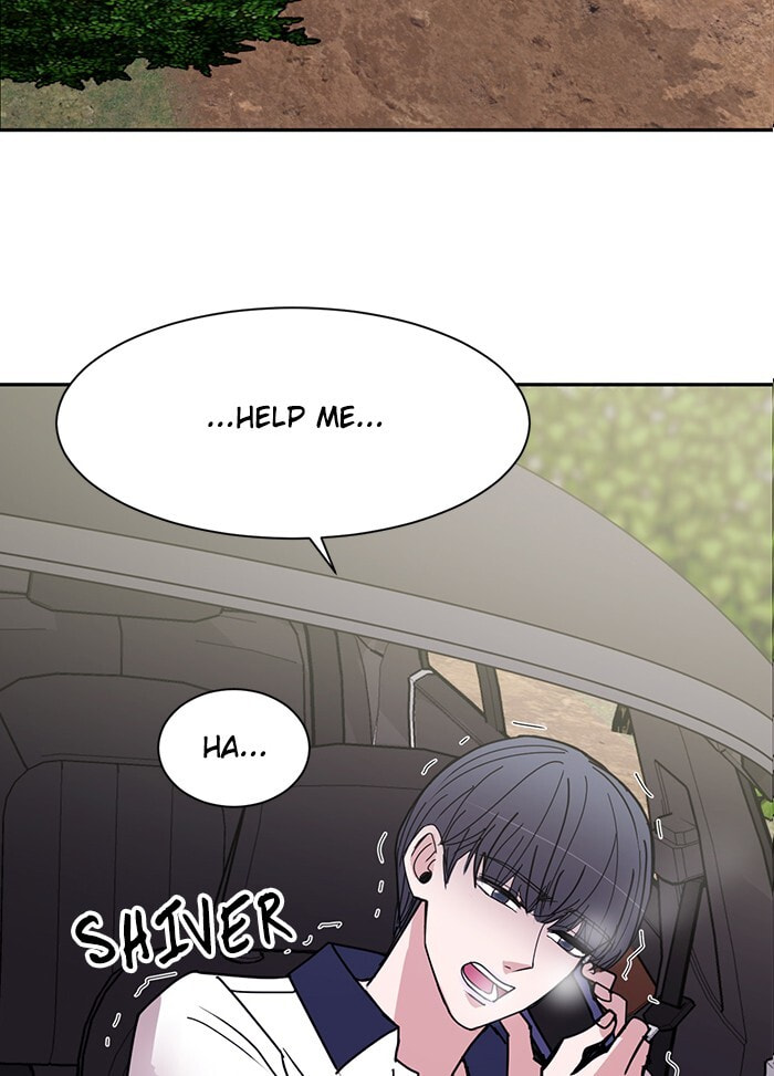 Scorching Romance Chapter 84 page 6 - 