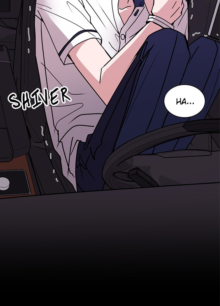 Scorching Romance Chapter 84 page 7 - 