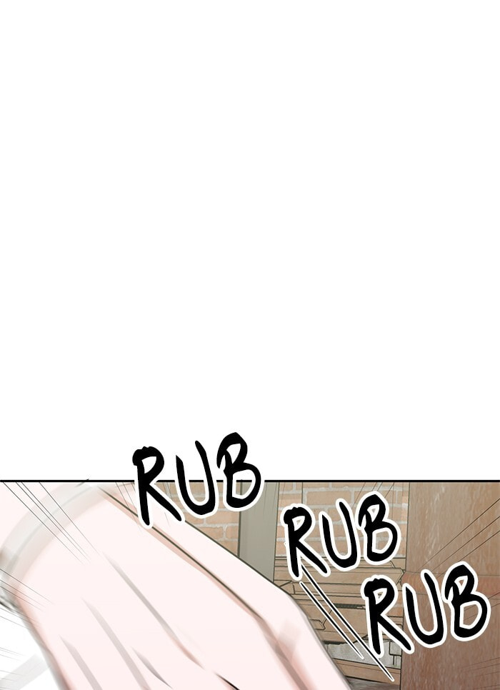 Scorching Romance Chapter 84 page 67 - 