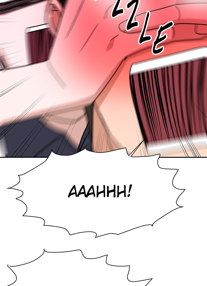 Scorching Romance Chapter 84 page 82 - 