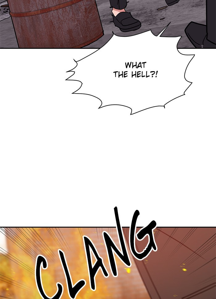Scorching Romance Chapter 84 page 84 - 