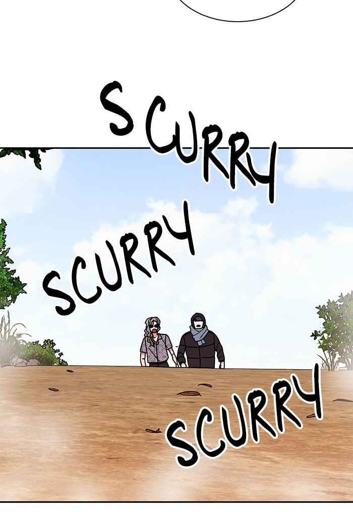 Scorching Romance Chapter 84 page 92 - 