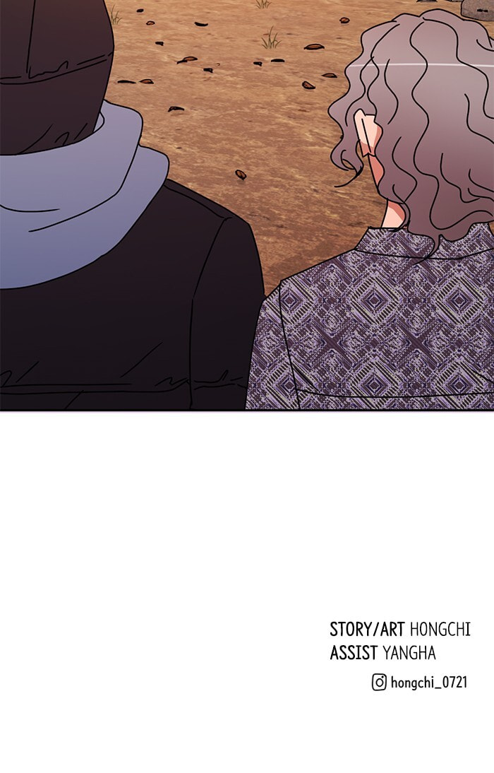 Scorching Romance Chapter 84 page 95 - 