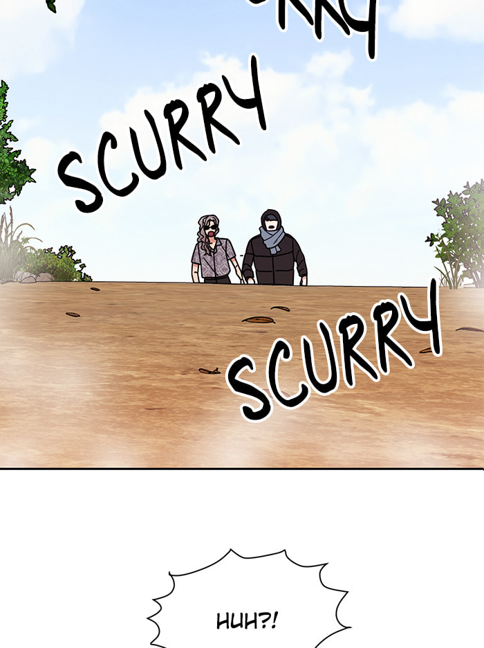 Scorching Romance Chapter 85 page 12 - 