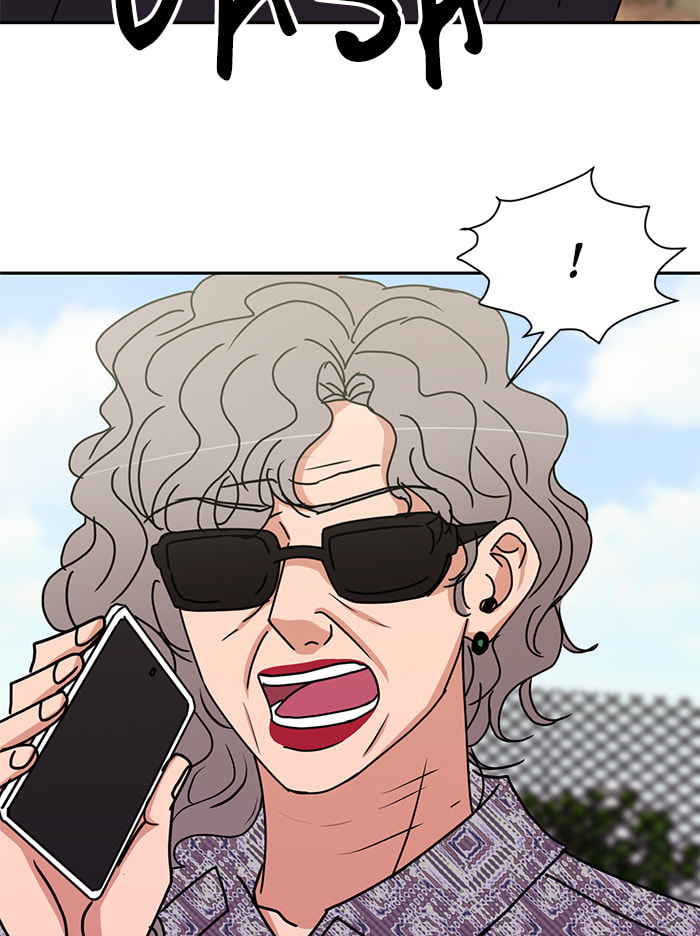 Scorching Romance Chapter 85 page 16 - 