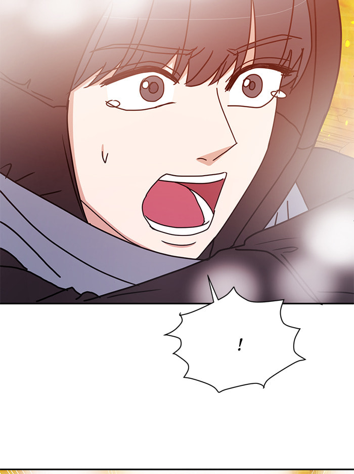 Scorching Romance Chapter 85 page 24 - 