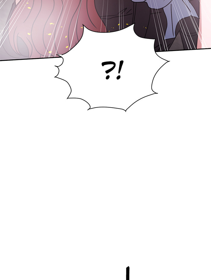 Scorching Romance Chapter 85 page 36 - 
