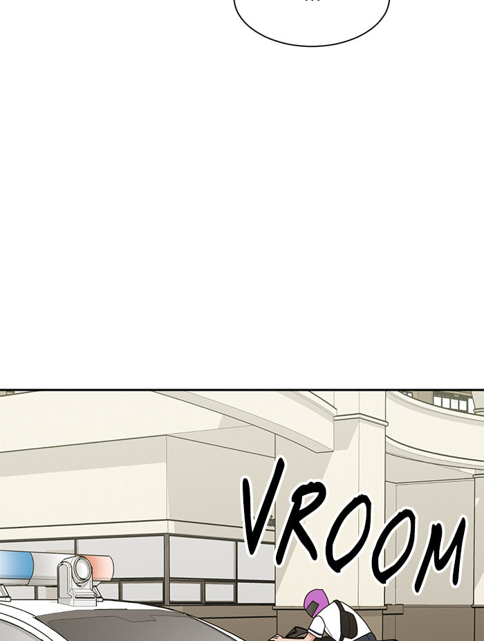 Scorching Romance Chapter 85 page 47 - 