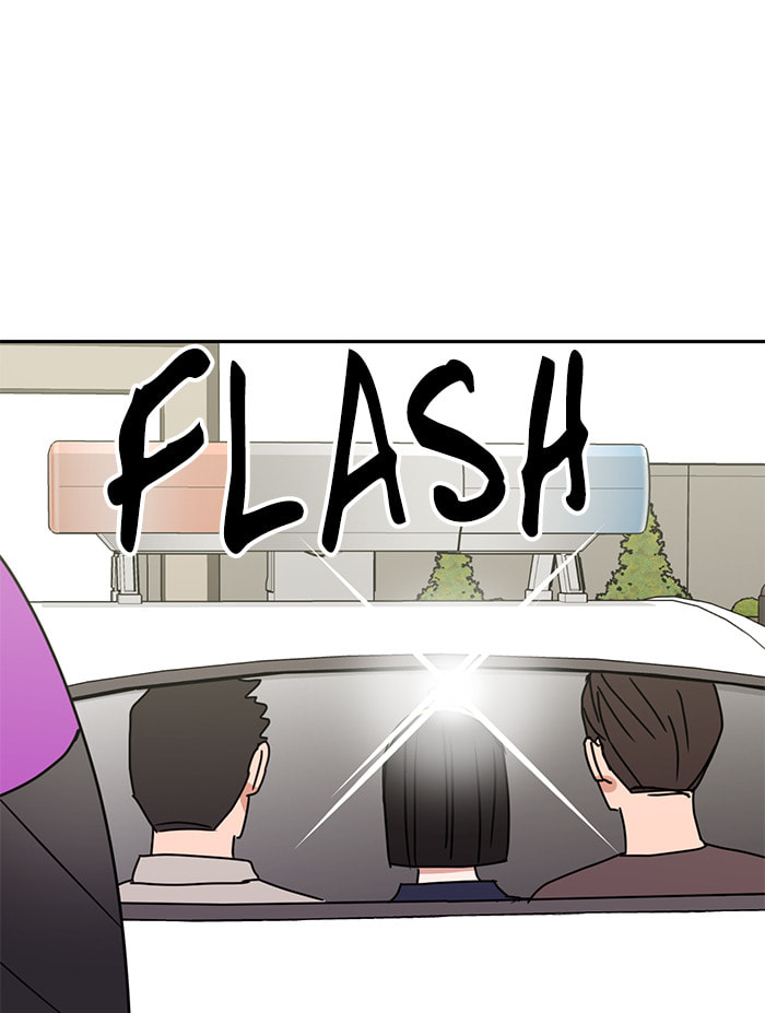 Scorching Romance Chapter 85 page 50 - 