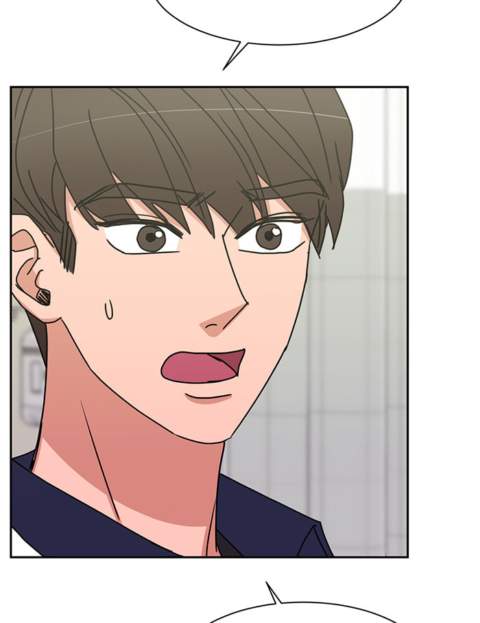 Scorching Romance Chapter 85 page 70 - 