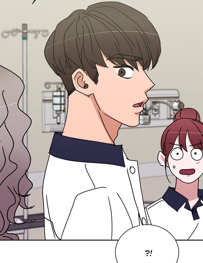 Scorching Romance Chapter 85 page 74 - 