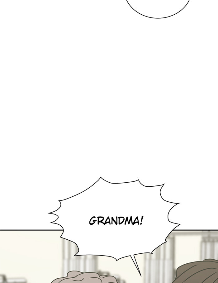 Scorching Romance Chapter 85 page 75 - 