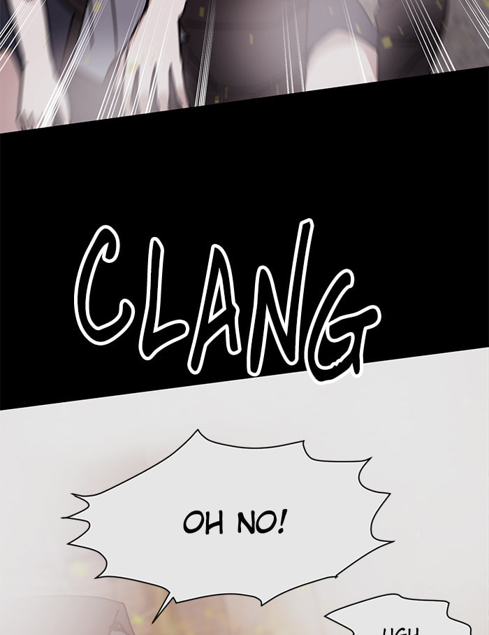 Scorching Romance Chapter 85 page 82 - 