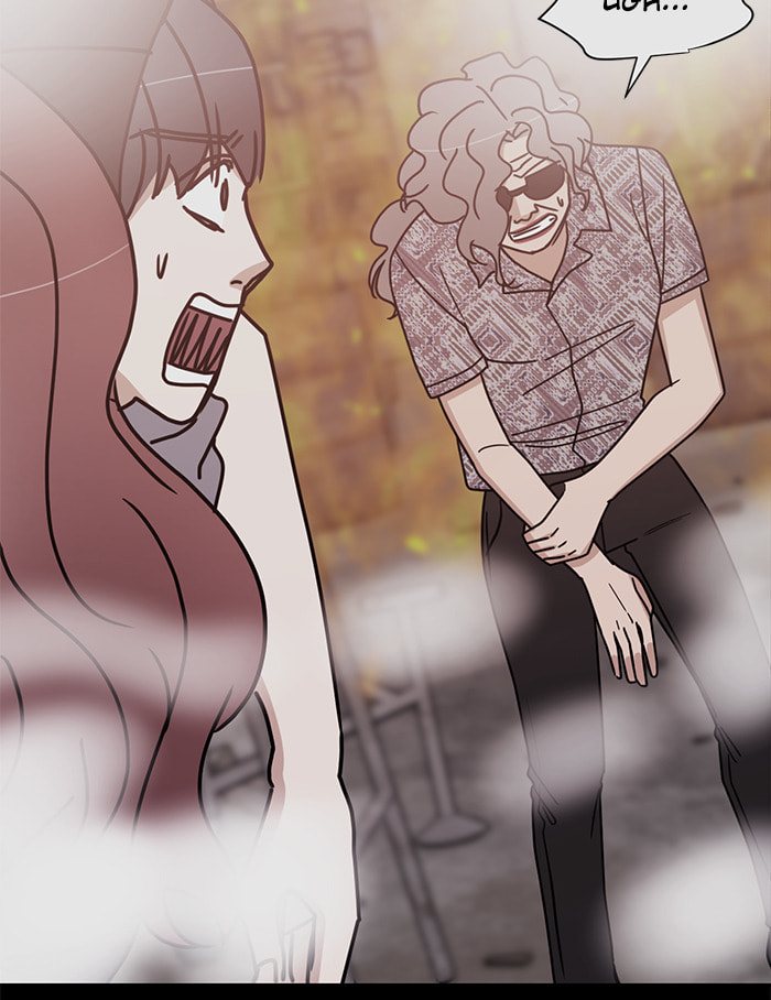 Scorching Romance Chapter 85 page 83 - 