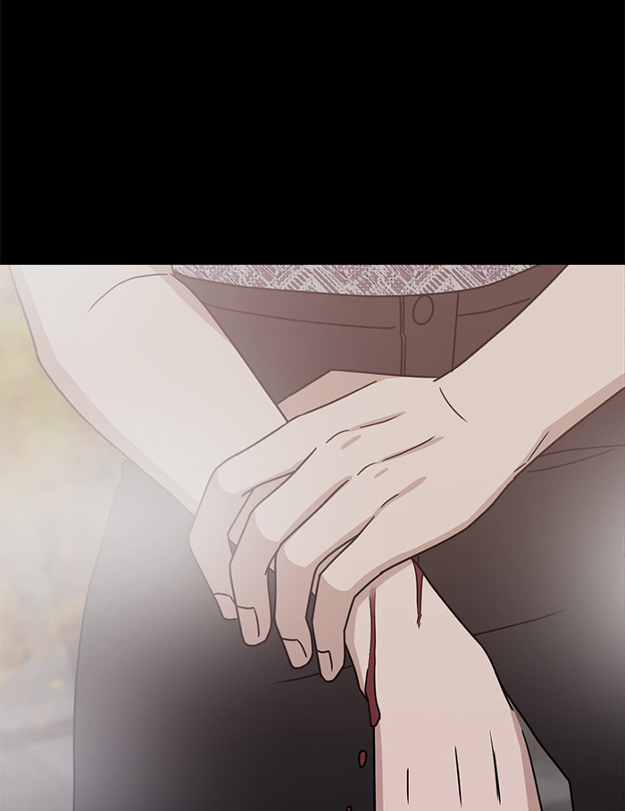 Scorching Romance Chapter 85 page 84 - 