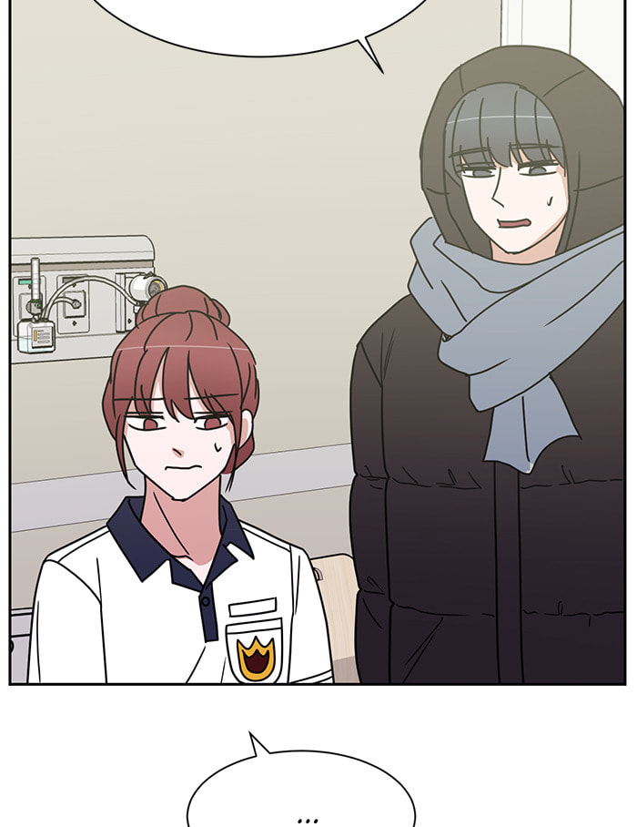 Scorching Romance Chapter 85 page 86 - 