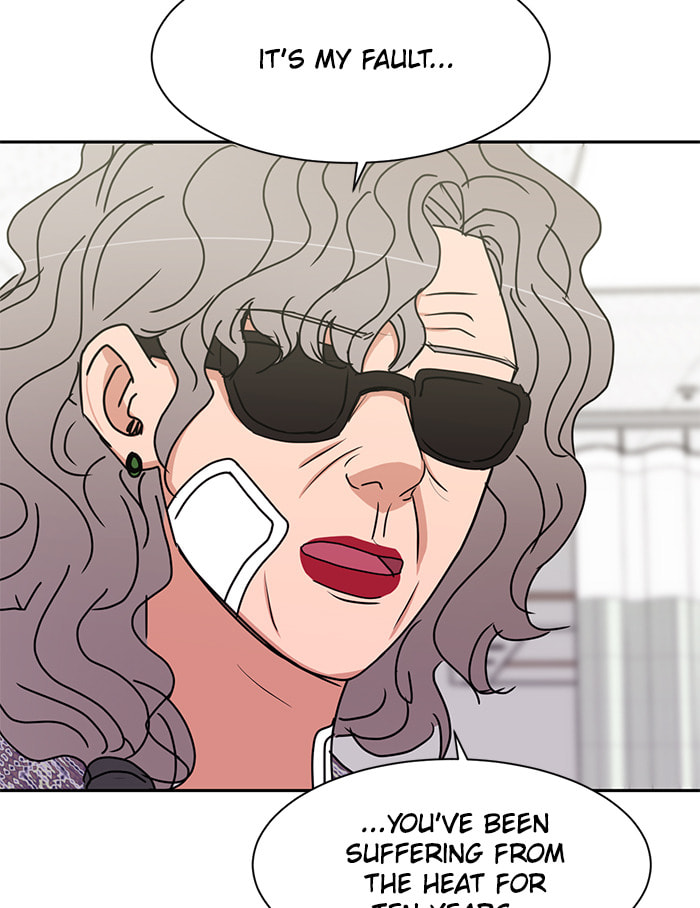 Scorching Romance Chapter 85 page 93 - 