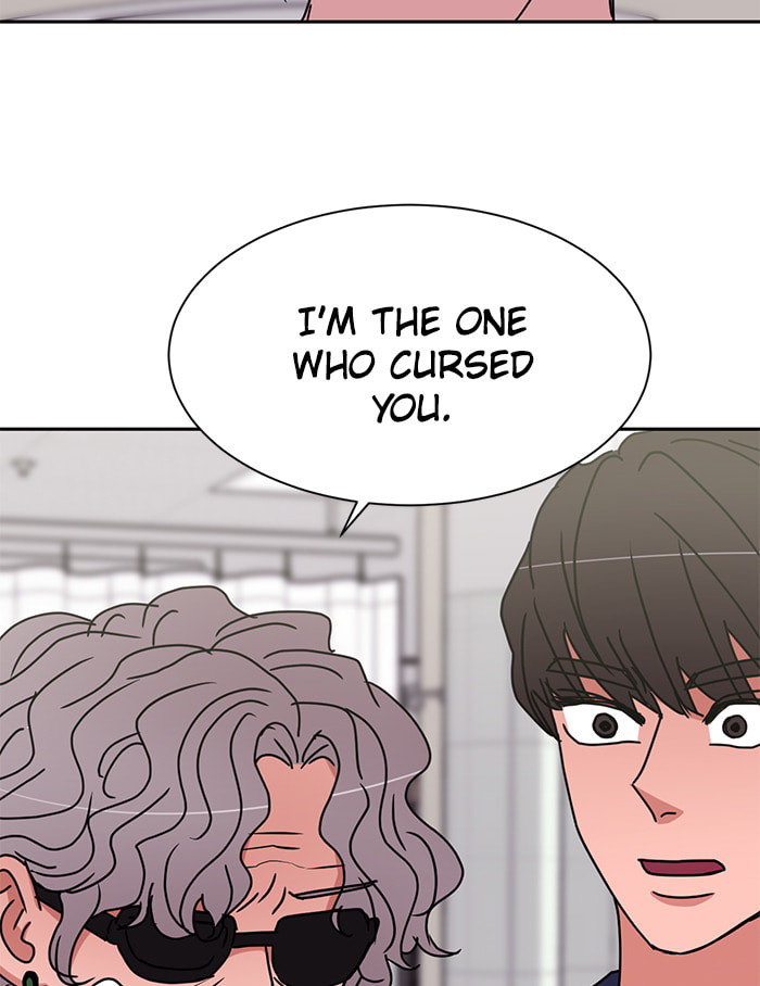 Scorching Romance Chapter 85 page 95 - 