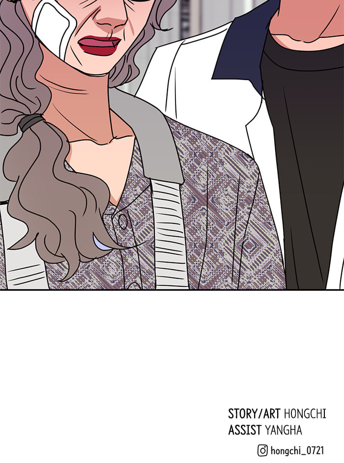 Scorching Romance Chapter 85 page 96 - 
