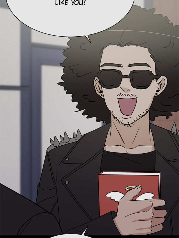 Scorching Romance Chapter 86 page 13 - 