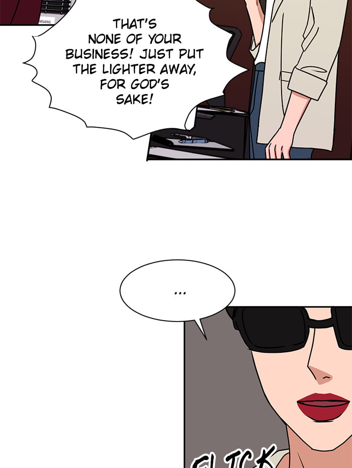 Scorching Romance Chapter 86 page 17 - 