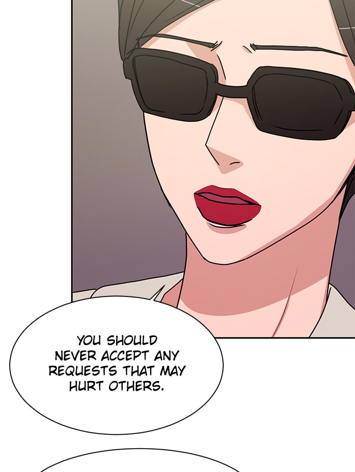 Scorching Romance Chapter 86 page 20 - 