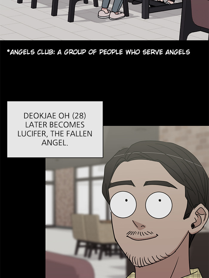 Scorching Romance Chapter 86 page 3 - 