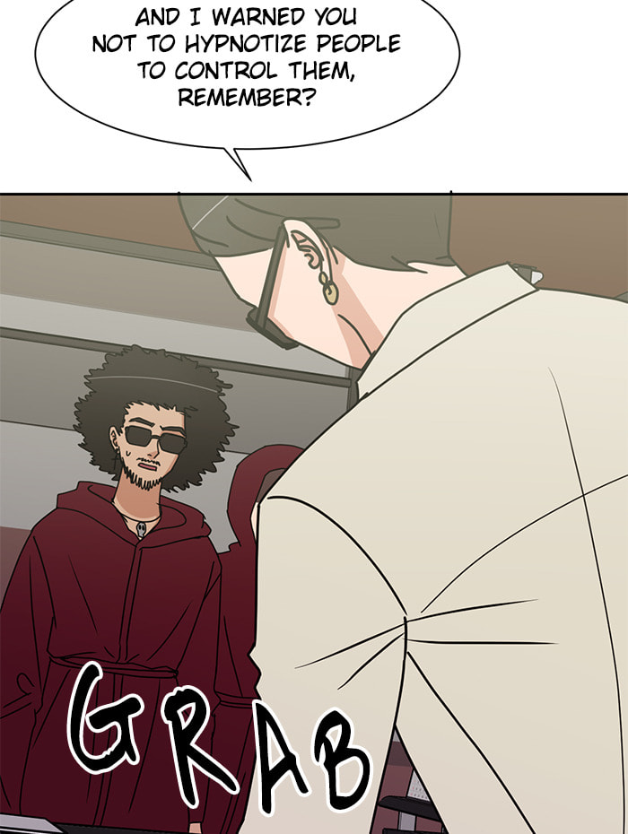 Scorching Romance Chapter 86 page 21 - 