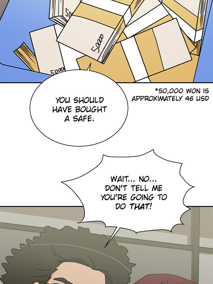 Scorching Romance Chapter 86 page 26 - 