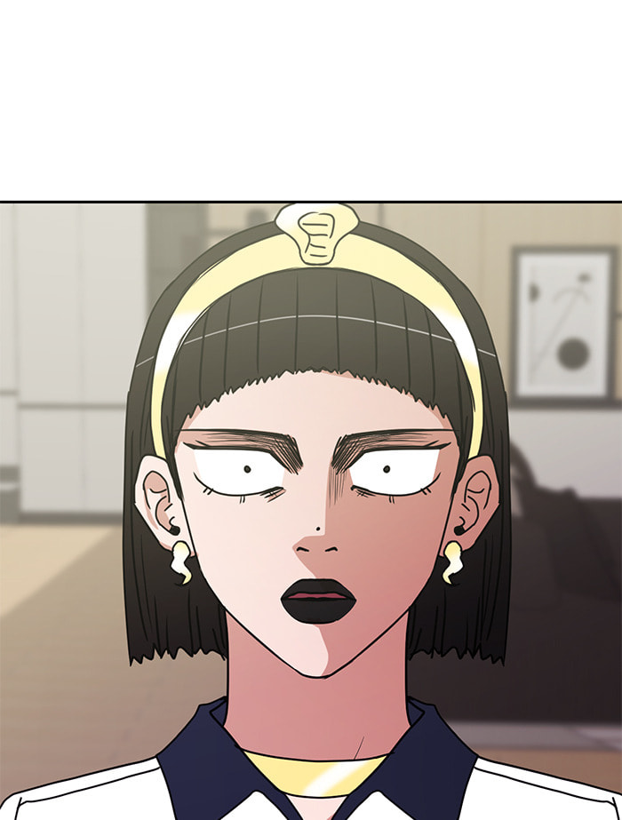 Scorching Romance Chapter 86 page 40 - 