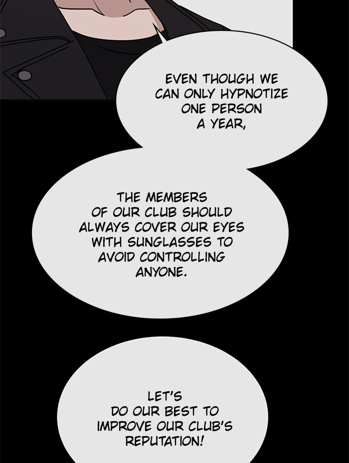 Scorching Romance Chapter 86 page 5 - 