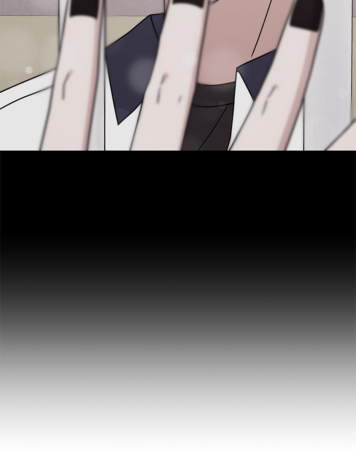Scorching Romance Chapter 86 page 48 - 