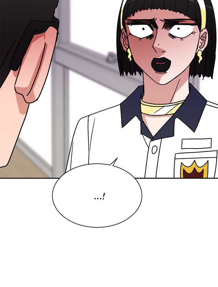 Scorching Romance Chapter 86 page 53 - 